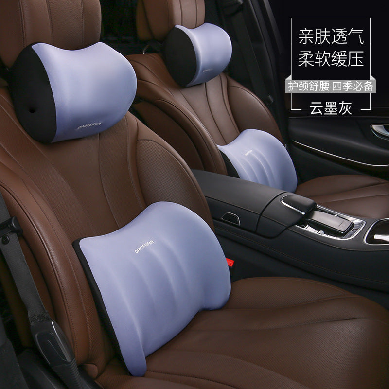 Car Headrest and Lumbar Support Cushion Set