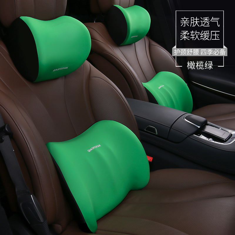 Car Headrest and Lumbar Support Cushion Set