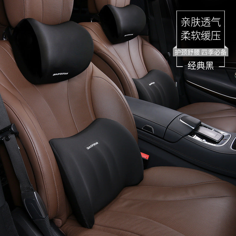 Car Headrest and Lumbar Support Cushion Set